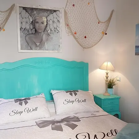 La Papaya Guest house 3*
